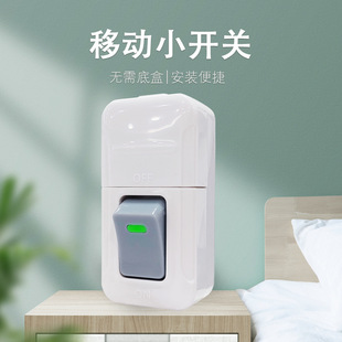 Gold stove bedside control switch high power online button switch table lamp bedside lamp LED midway switch