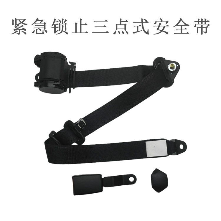 Seat Belt | LCGEMAN Car seat belt - black-lifan-ring-145-steel-buckle-ring-bolts-black