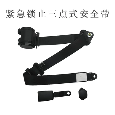 Belt for Buses, Vans, Car seat belt - blacklifan-lifting-ring-145-steel-plate-lock-eye-bolt-black