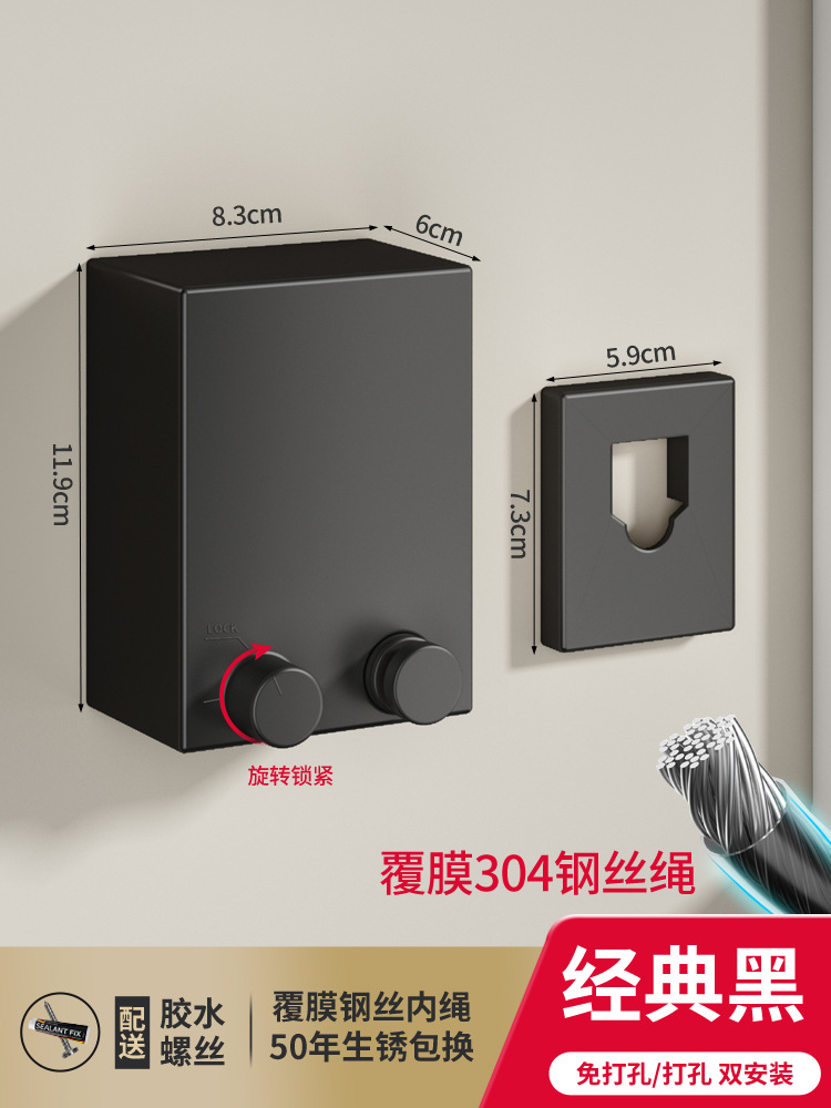 Invisible tendedero interior sin perforar percha de ropa retráctil de secado de ropa artefacto de alambre de acero balcón baño retráctil tirar