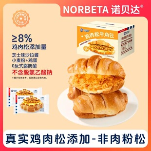 �Zؐ�_�u����ţ�ǰ��������W�t�������֥ʿ���Ұ���ʳ����