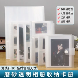 文件包;文件夹;文件袋