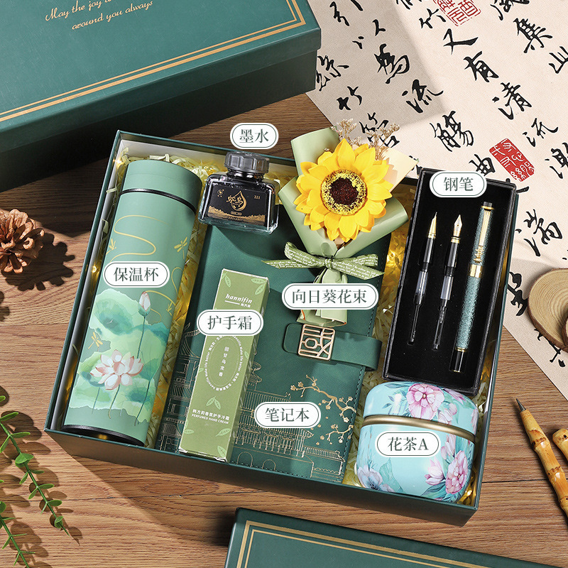 2025新款教师节礼物送女老师班主任高档实用保温杯伴手礼有意义的|undefined