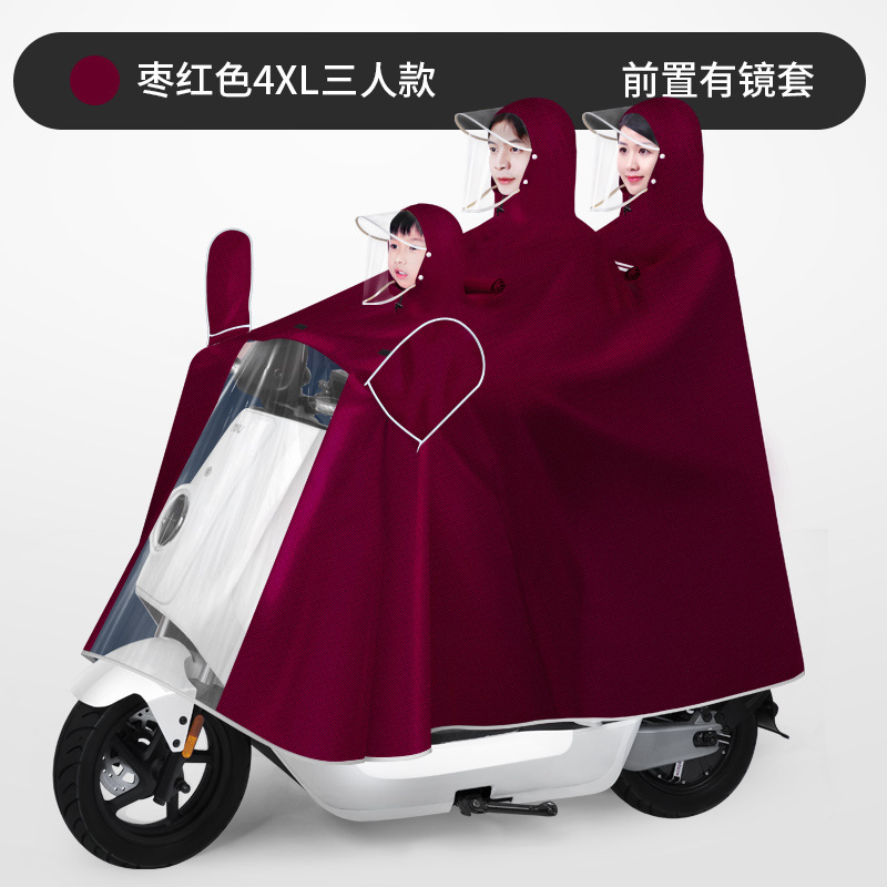 Chaqueta de lluvia para tres padres e hijos, coche eléctrico, madre e hijo, doble engrosado y largo, batería de lluvia a prueba de tormentas de todo el cuerpo, chaqueta de lluvia para motocicleta
