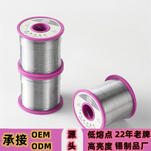 ���U���a�z���a�������a��63A�o�U0.8mm1.0mm�h��2.0mm����о����