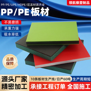 �۱�ϩpp��S�ԝ����͸ߜ�pp������pp��ˮ̎����Ӻ���ȼ����pp��
