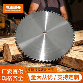 工业级硬质合金断木锯片木材切割锯片700mm60齿加厚锋利木工锯片