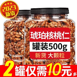 �ػ����r��������ʈԹ�����500���b���w����ʳ��؛�Թ���ʳ25ld