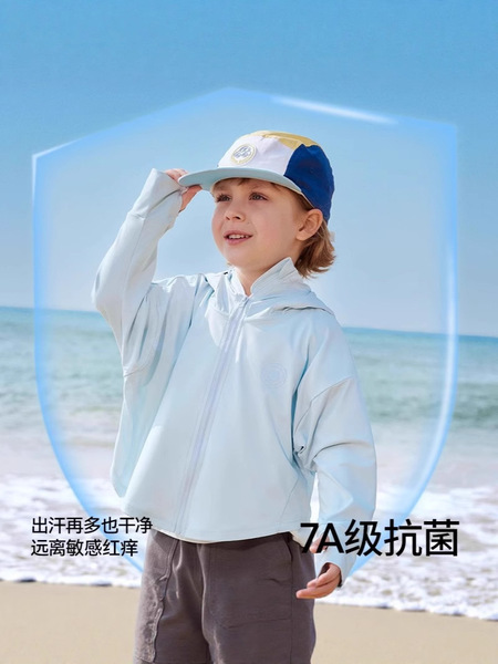Children's sun protection cream
