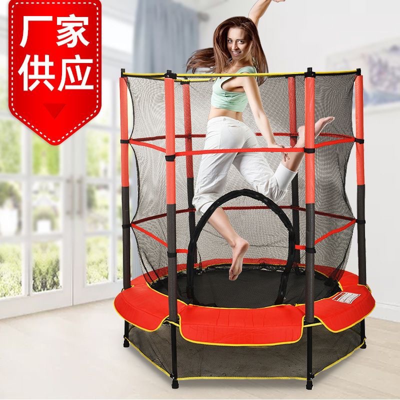 Cama de salto infantil transfronteriza doméstica de salto interior de salto cama de salto fitness al aire libre con red protectora juguetes familiares