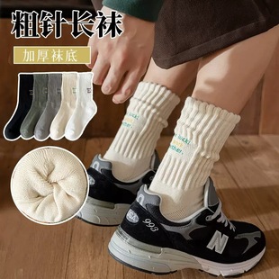 �־��m������Ͳ�m�ﶬ�����޵׼Ӻ�ӽq�ߎ��LͲ�m��ůëȦë���m