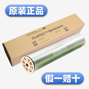 EW-XLE-8365��ˮÓ�}8Ӣ��EW-XLE-8400���Ϸ��B͸ĤEW-XLE-8440