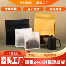 ���ȶ���ĥɰʳƷ���b�������X���������~���Է⌙���߅�⿧�ȴ�