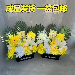 ���ϼ����Ĺ�ω����������@��Ʒ�軨����ջ�ؕƷ���@��������Ʒ