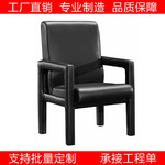 检察软包防撞审讯室桌椅询问室法院实木扶手椅公检法家具定做纪检