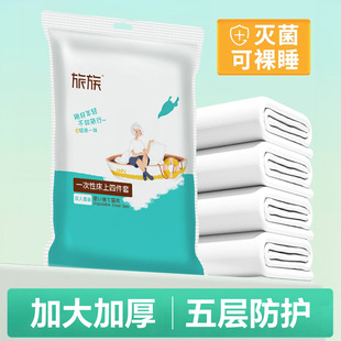 ��������һ���Դ����ļ��ױ������ױ�������ס�Ƶ��üӺ�