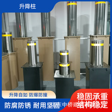 ײbؓ܇·Ϸ͉ˮҺȫԄ