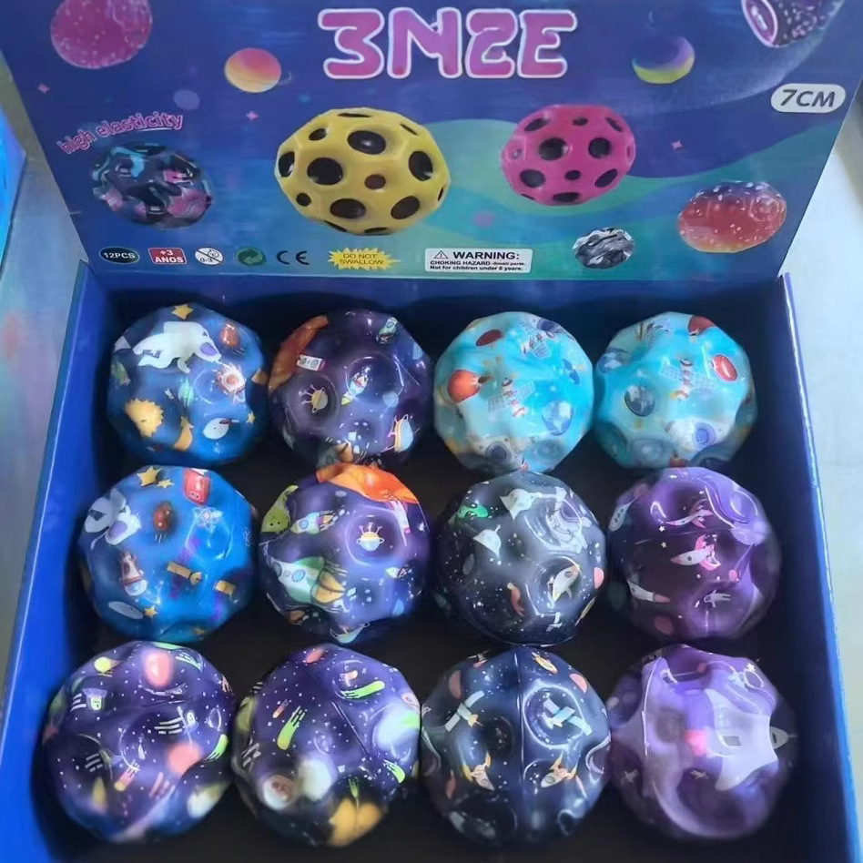 Moon Ball 7cm nuevo rompecabezas para niños súper bomba descompresión pu espuma de alta elasticidad bola divertida estudiante ventilación juguete