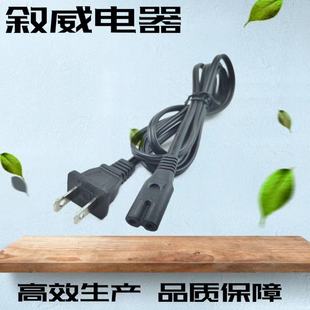 ���˃ɲ����β�Դ����������Դ���ӹ����˃�о8��β���Դ��