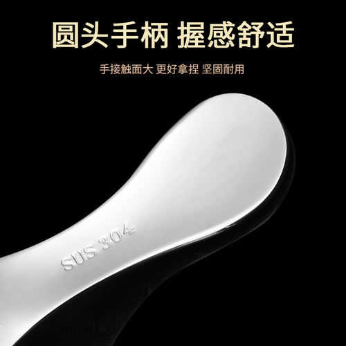 GDAY304 stainless steel tea spoon scoop tea spoon tea spoon tea spoon ice cream spoon spoon small spoon