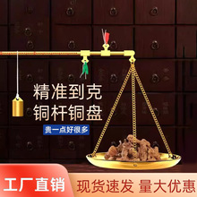 2025�¿���ș�Q�˳Ӽ�������U��С�~�Q��ʽ���tș�ķQ��ș�ꌣ��