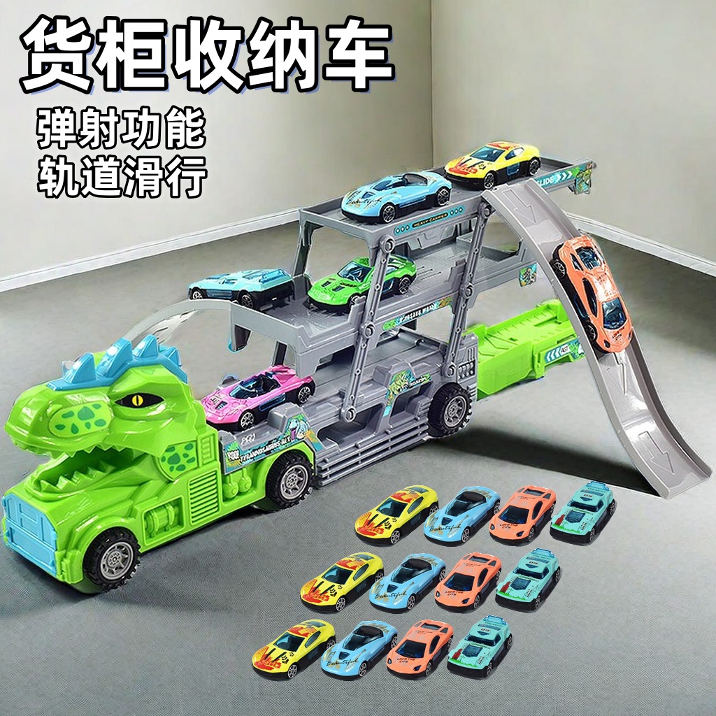 Dinosaur Deformation Ejection Container Truck Large Truck Children's Toy Boy Track Car Engineering Storage Truck Wholesale