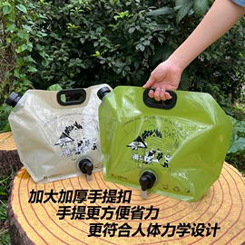 复合包装制品;塑料自立袋;塑料食品袋