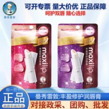 �����׶ش����Sӯ���o�~���u���A�̝���������Ѷ�N��Ч���x��