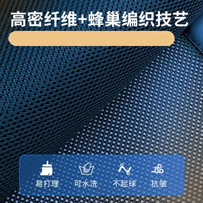 line of sight car sunshade, Car curtains