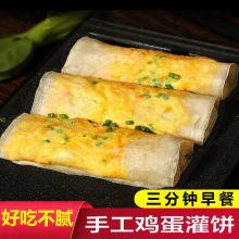 �u������������Ƥ�����Ô[�����l��ץ���Ʒ��ʳƷ����