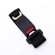 儿童汽车用品安全带延长加长带儿童座椅安全带 B款安全带延长带车