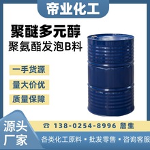 ѶԪEP330NѸ߻Ը߻؏ĭԭϾ۰lBϰ