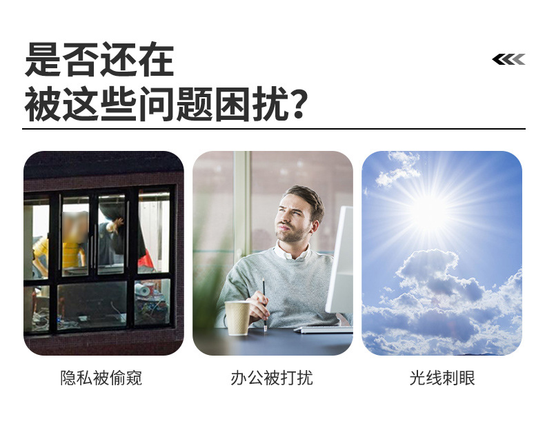 磨砂详情页_01 (3).jpg