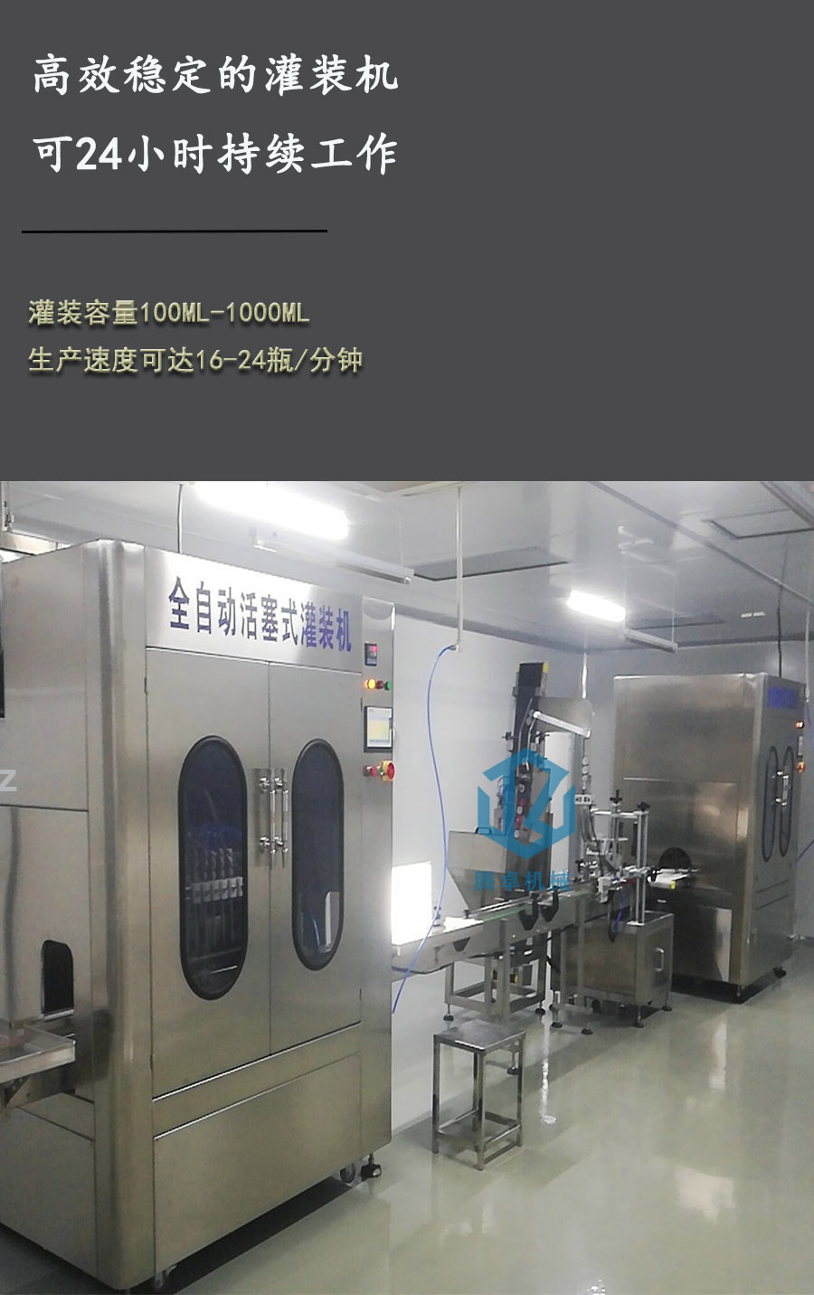 未标题-1-1 拷贝