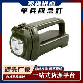 LED强光AD2310单兵应急灯手摇发电多功能手电筒多功能巡检工作灯