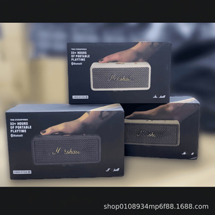 �羳EMBERTON III�����R�����������С���3�{�������y�ص���