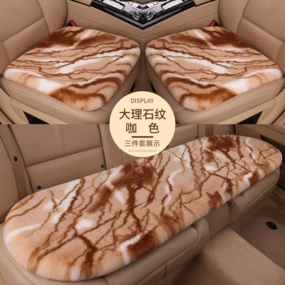 Cushion for Winter, Wool pad - 1-main-driver-marbled-coffee-color-thick-version