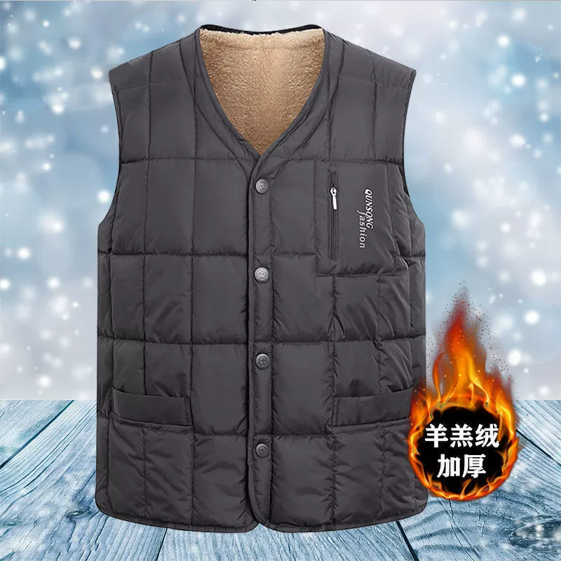Men's vest with down, keep warm jacket, 2023, for middle age