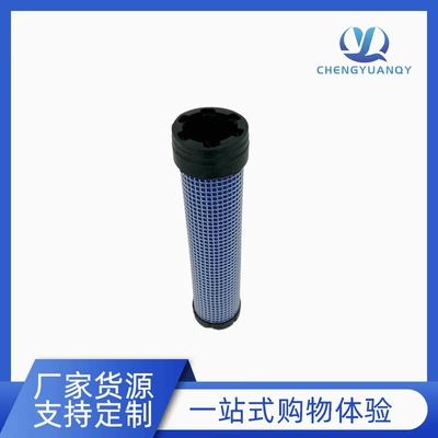 Air filter Filter Flee Forklift Plus