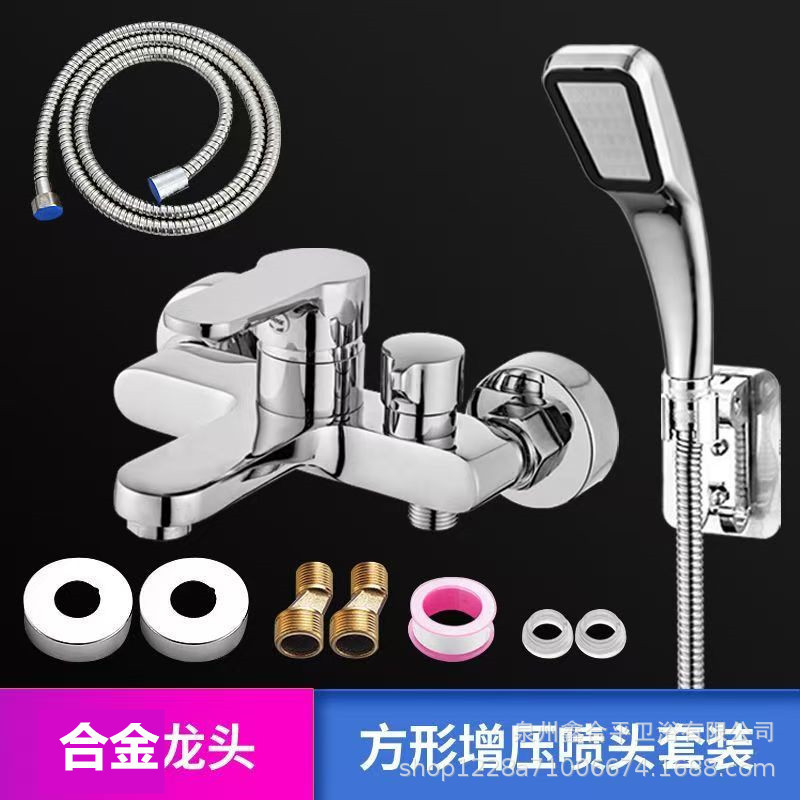 ドイツ製シャワーセットトップレススプレー家庭用バスルーム全銅シンプル分割スーパーチャージャーシャワーシャワー|undefined