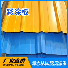 �{ɫ���Ͳ����������\��ˮ����� ��X�\�ʉT���y�� ���B������