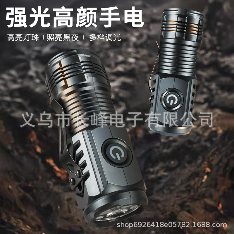 Transfronteriza al aire libre mini linterna multifuncional portátil pequeña linterna de carga USB clip de equitación iluminación de pesca nocturna