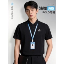 ���Ƹ߶�Һ������POLO��ӡ��logo��I�I���̄շ��I����T���Ļ�