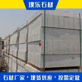 芝麻灰路沿石 光面马路牙子 火烧面花岗岩道牙石 路侧石图片