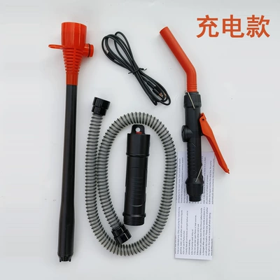 Lithium battery electric water pump, cross-border oil suction pipe, oil extractor, portable electric oil pump, self-driving hose for oil transfer (Kempinq və səyahət) - rechargeable-model-big-gun-orangeblack