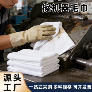 ���C��ë�����I�C���O���坍ë��һ����Ĩ���N���͟��C�坍�����l