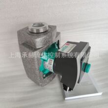 ���������P����α� Stratos PICO Z 25/1-4���P����ˮѭ�h��