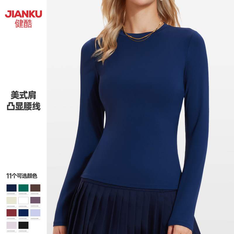 Autumn and Winter Yoga Wear Long-Sleeved Women's Nude-Feeling Fitness T-Shirt Training Pilates Slimming Running Sports Top Autumn and Winter Yoga Wear Long-Sleeved Women's Nude-Feeling Fitness T-Shirt Training Pilates Slimming Running Sports Top
