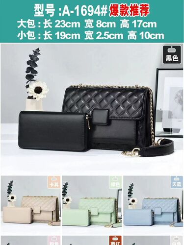  new handbags, fashionable and casual cross-border new products, single shoulder crossbody bag, versatile, simple mother-in-law bag, small bag