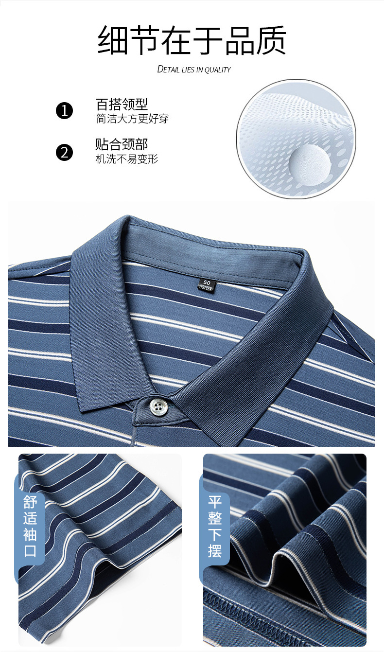Áo polo nam cổ bẻ tay ngắn 100% lụa tơ tằm cao cấp — Màu xanh 23029 chi tiết 5